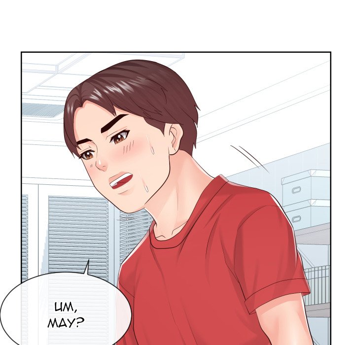 Inexperienced Chapter 32 Page 23