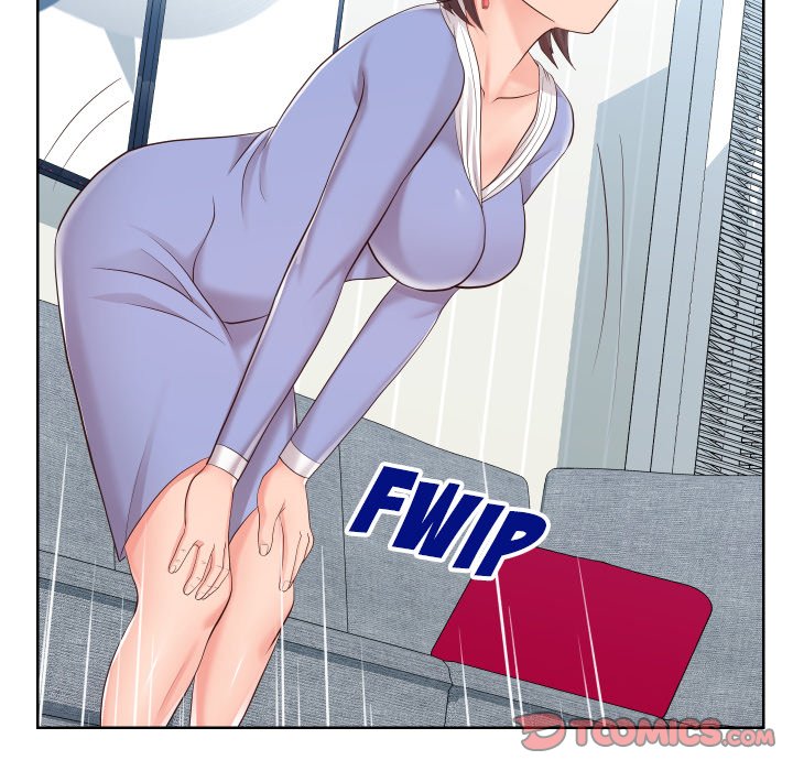Inexperienced Chapter 32 Page 32