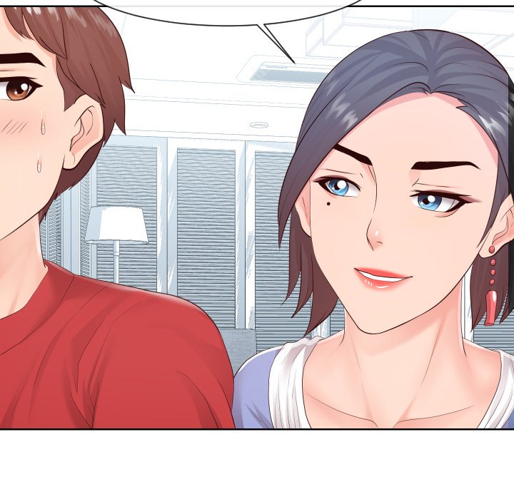 Inexperienced Chapter 32 Page 35