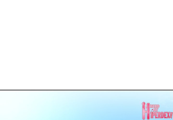 Inexperienced Chapter 32 Page 4