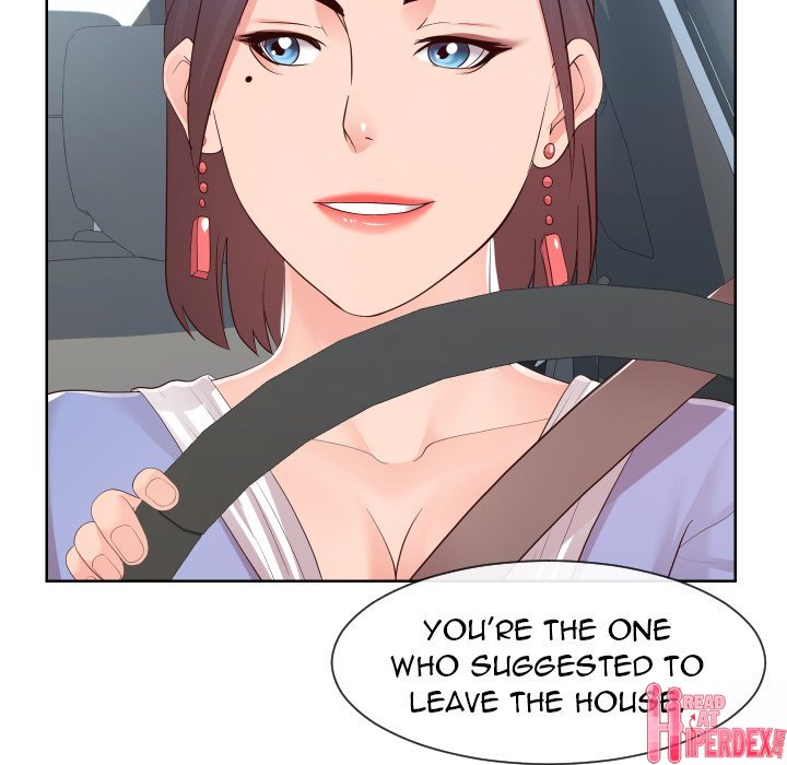 Inexperienced Chapter 32 Page 43