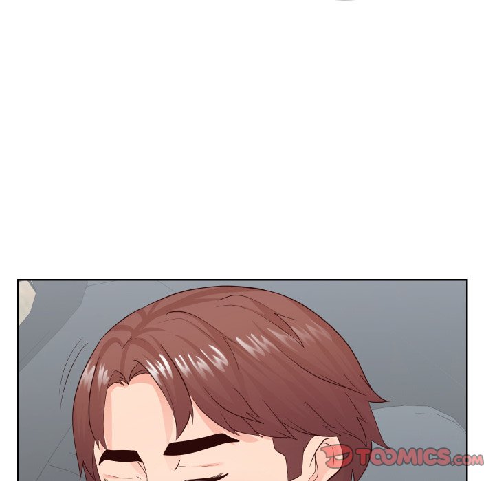 Inexperienced Chapter 32 Page 44