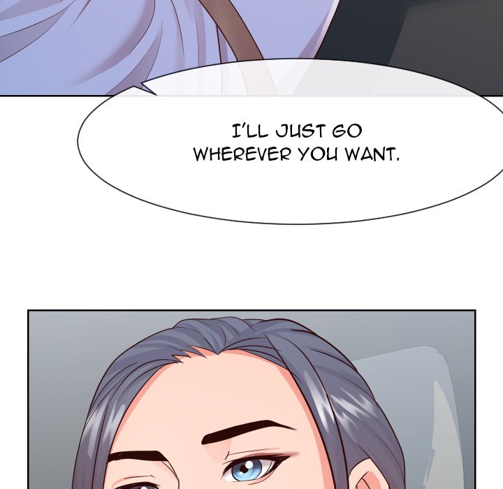 Inexperienced Chapter 32 Page 47