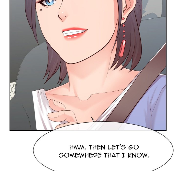 Inexperienced Chapter 32 Page 48
