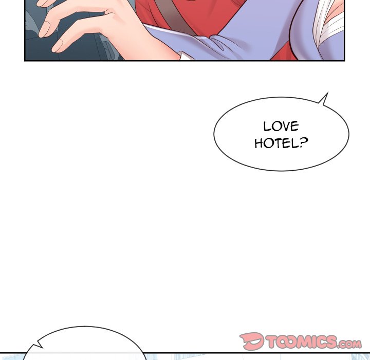 Inexperienced Chapter 32 Page 50