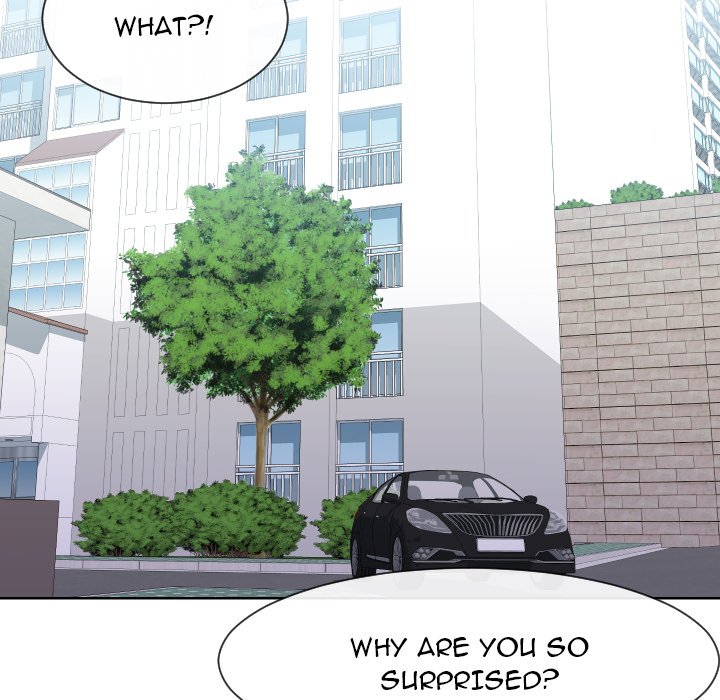 Inexperienced Chapter 32 Page 51