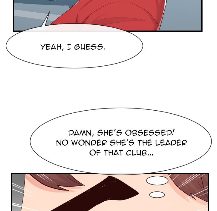 Inexperienced Chapter 32 Page 63
