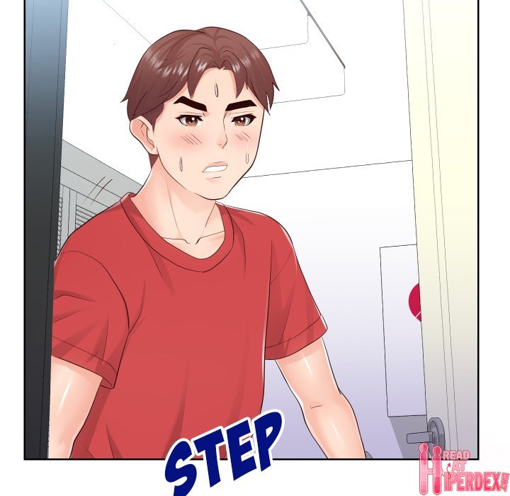 Inexperienced Chapter 32 Page 7