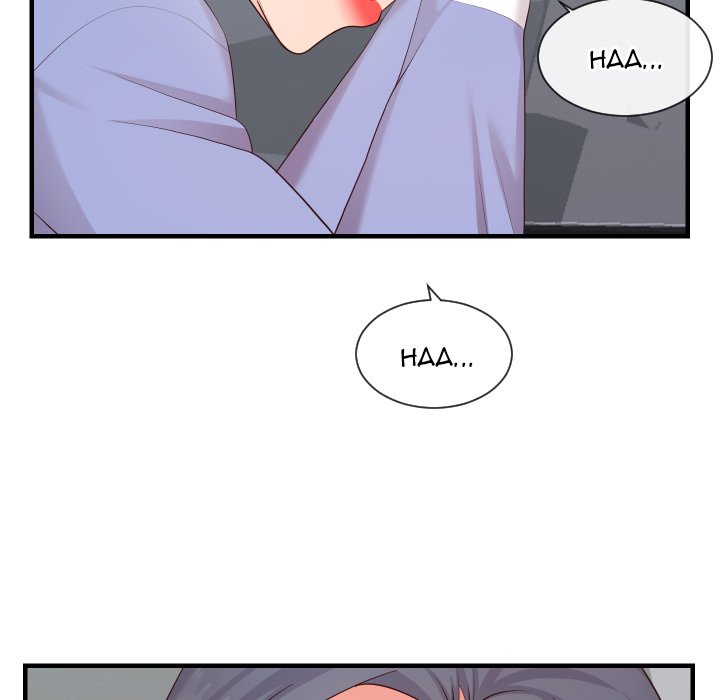 Inexperienced Chapter 32 Page 71
