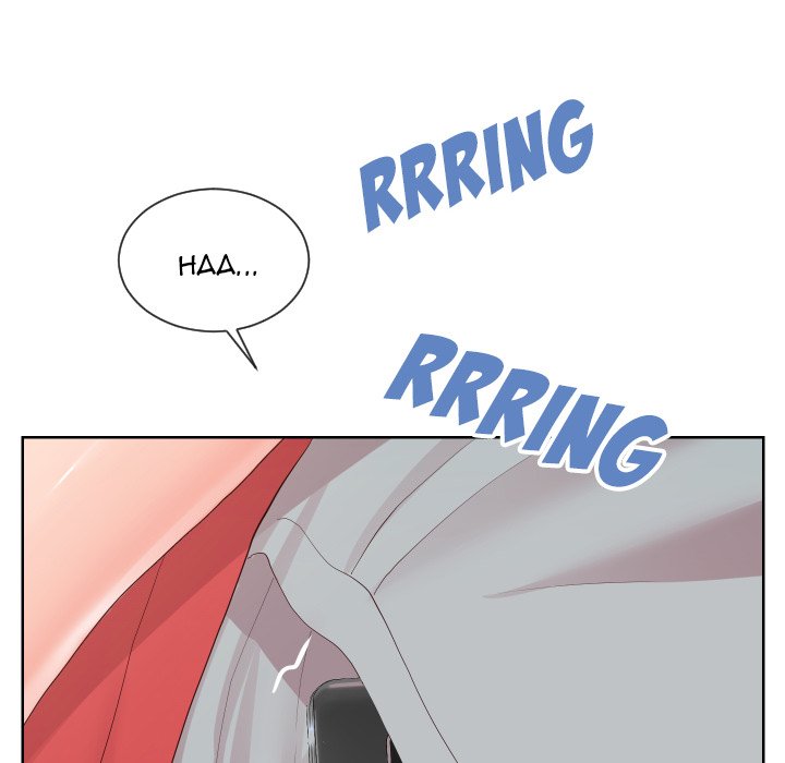 Inexperienced Chapter 33 Page 15