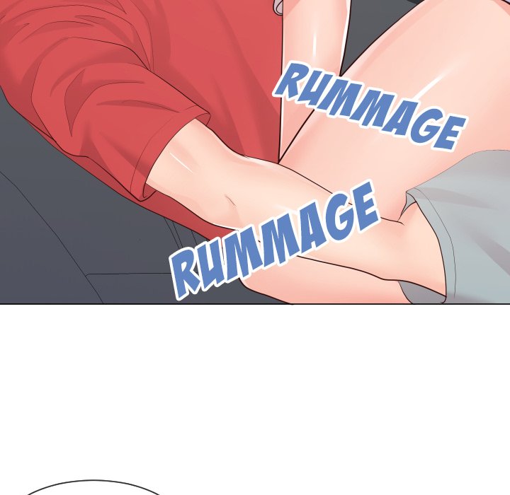 Inexperienced Chapter 33 Page 18