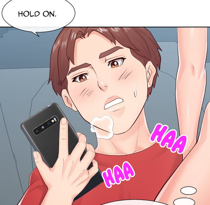 Inexperienced Chapter 33 Page 19