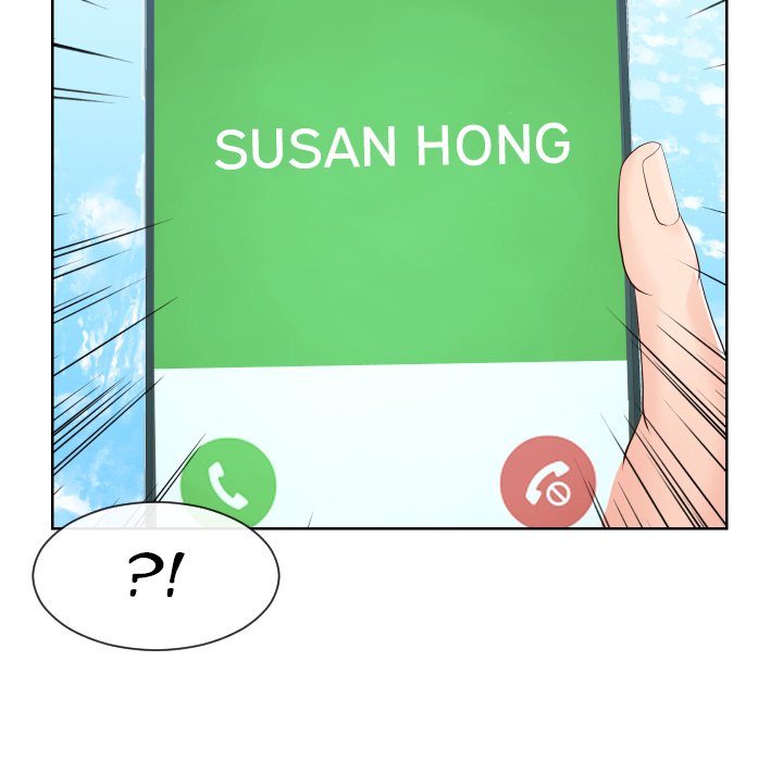 Inexperienced Chapter 33 Page 21