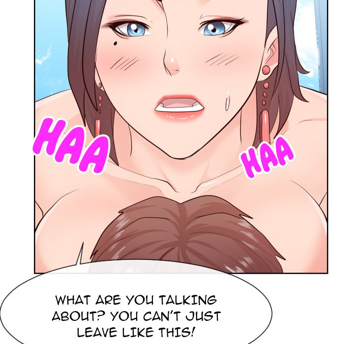 Inexperienced Chapter 33 Page 24
