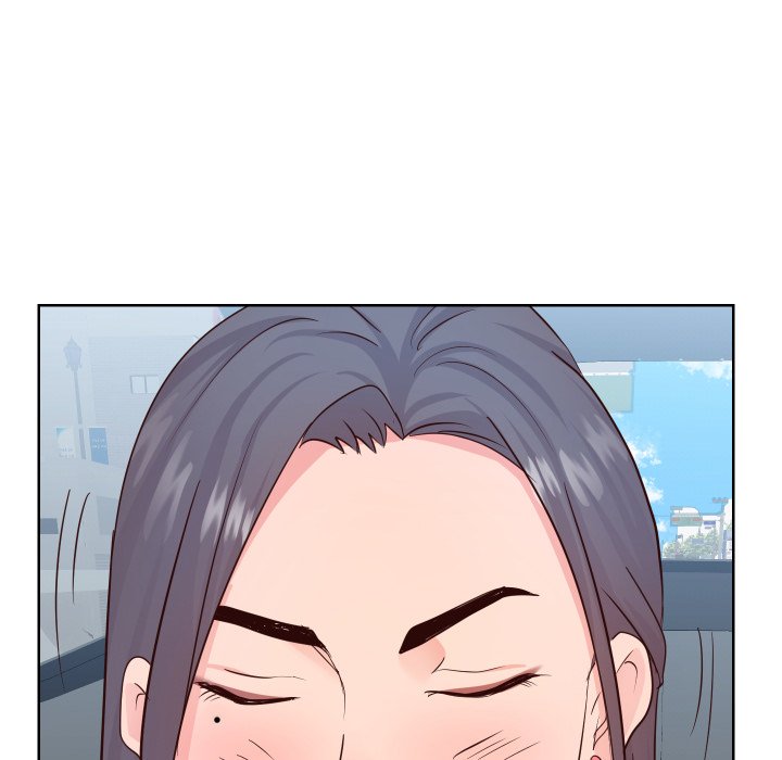 Inexperienced Chapter 33 Page 33