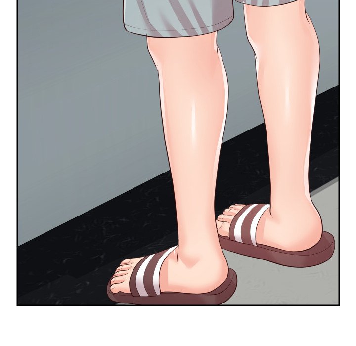 Inexperienced Chapter 33 Page 37