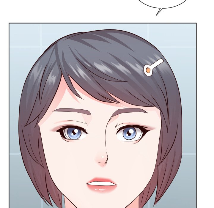Inexperienced Chapter 33 Page 46