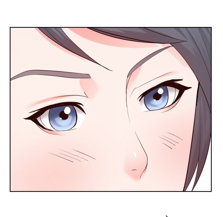 Inexperienced Chapter 33 Page 49