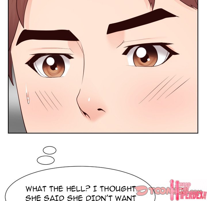Inexperienced Chapter 33 Page 62