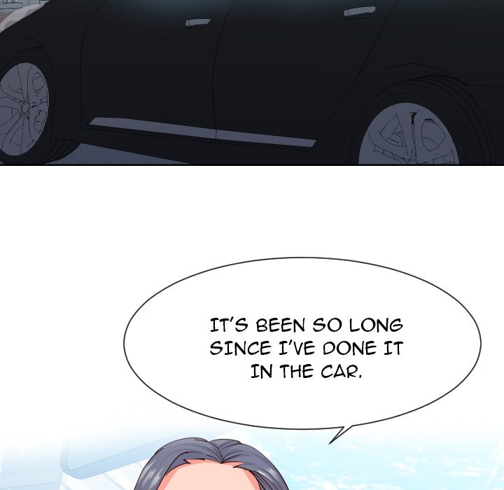 Inexperienced Chapter 33 Page 7