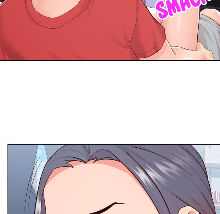 Inexperienced Chapter 33 Page 9