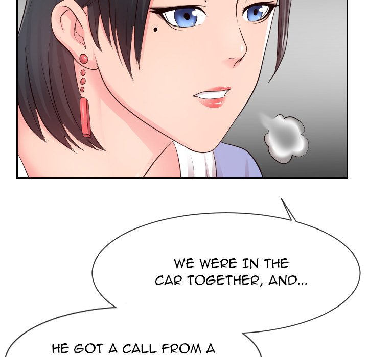 Inexperienced Chapter 34 Page 10