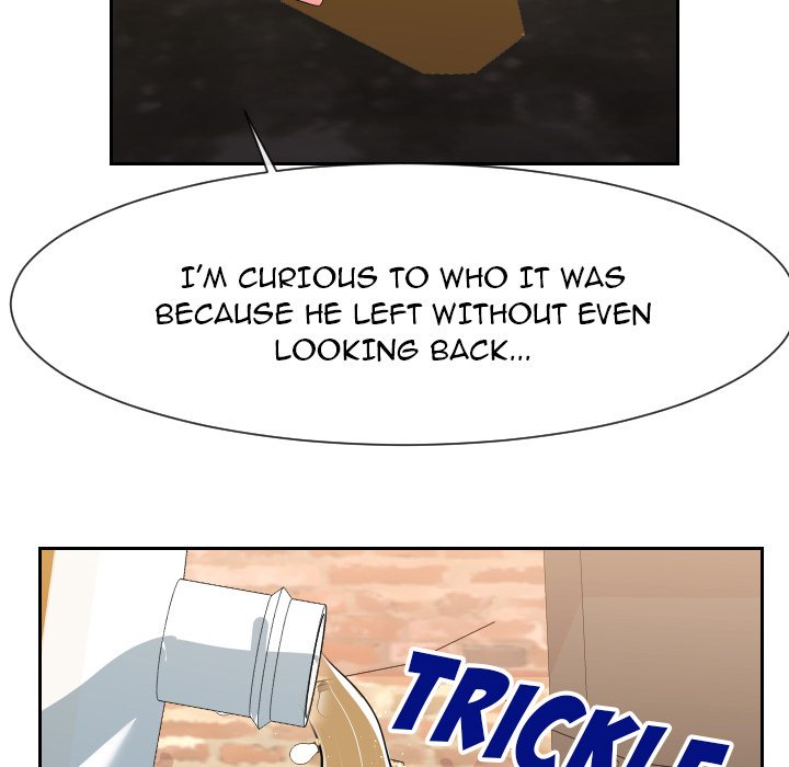 Inexperienced Chapter 34 Page 12