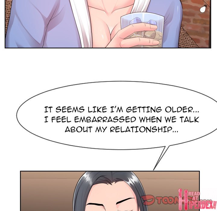 Inexperienced Chapter 34 Page 20