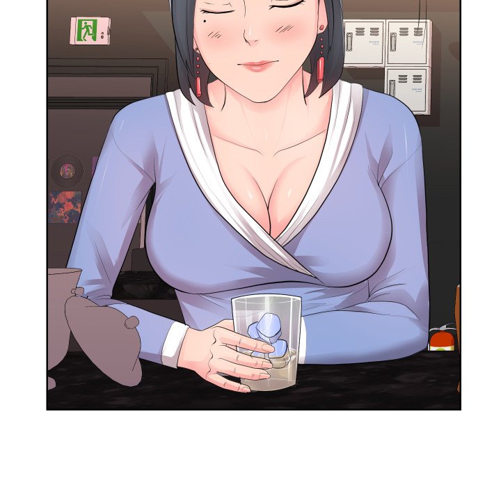 Inexperienced Chapter 34 Page 21