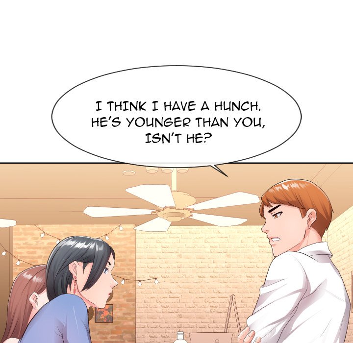 Inexperienced Chapter 34 Page 22