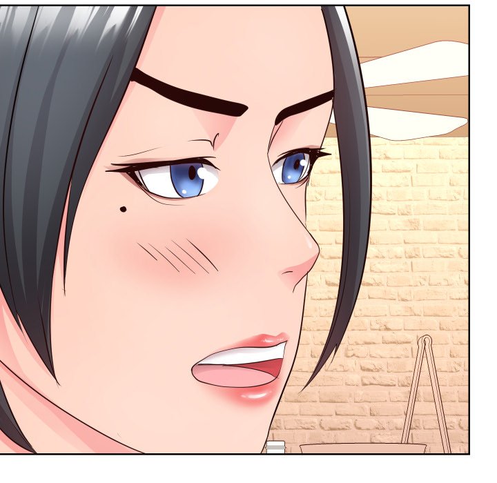 Inexperienced Chapter 34 Page 25