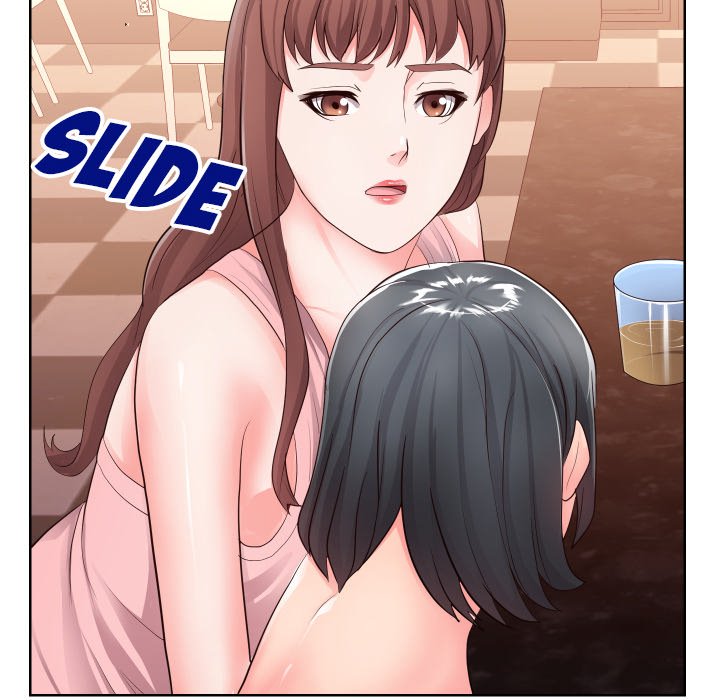 Inexperienced Chapter 34 Page 27