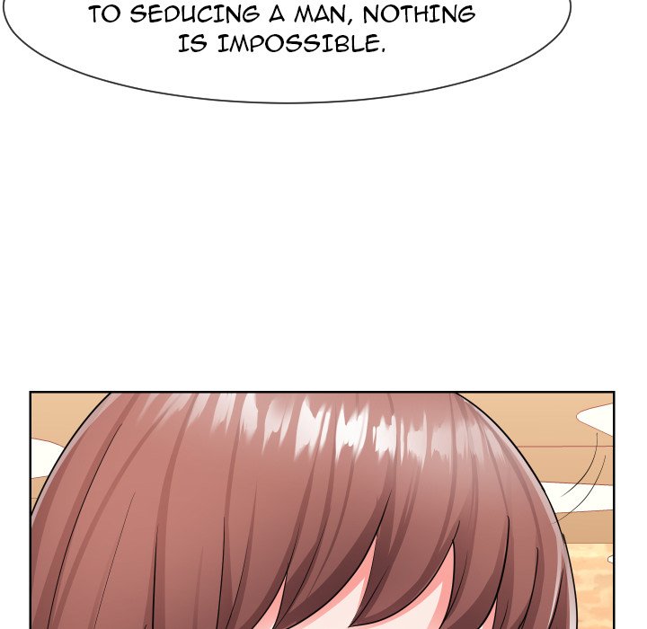 Inexperienced Chapter 34 Page 31