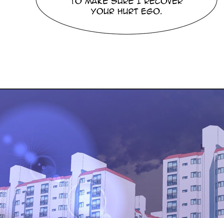 Inexperienced Chapter 34 Page 33