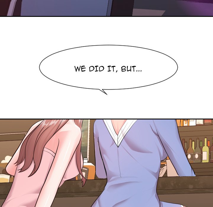 Inexperienced Chapter 34 Page 6