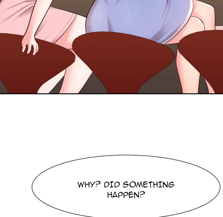 Inexperienced Chapter 34 Page 7