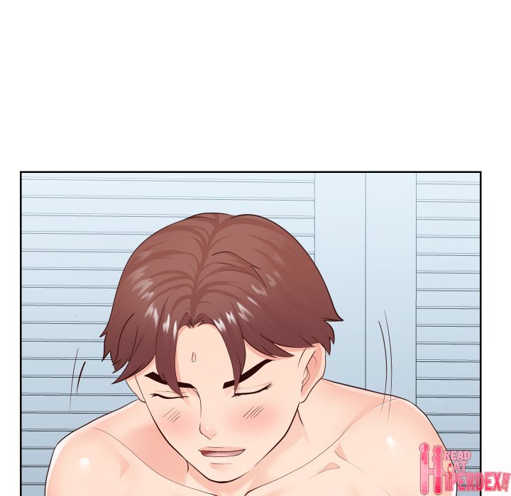 Inexperienced Chapter 35 Page 11