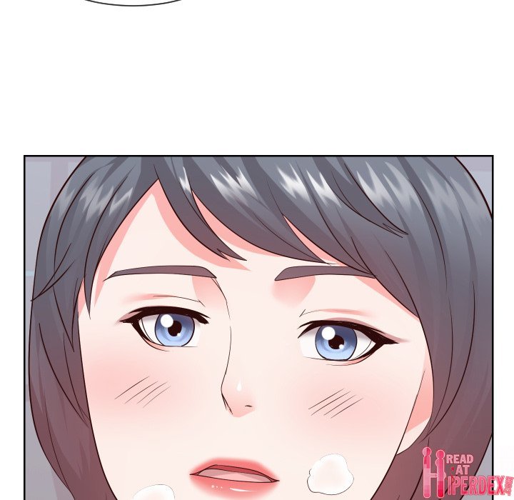 Inexperienced Chapter 35 Page 17