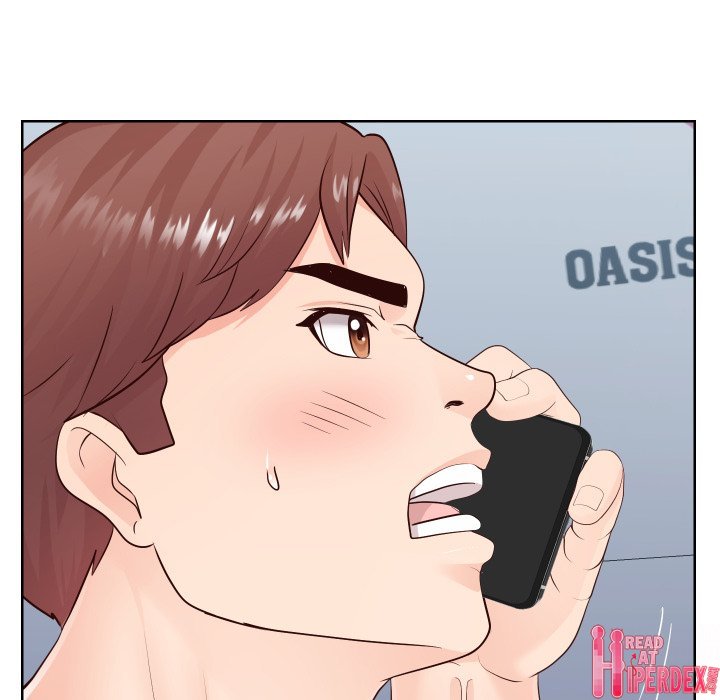 Inexperienced Chapter 35 Page 23