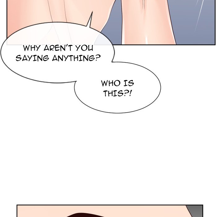 Inexperienced Chapter 35 Page 24
