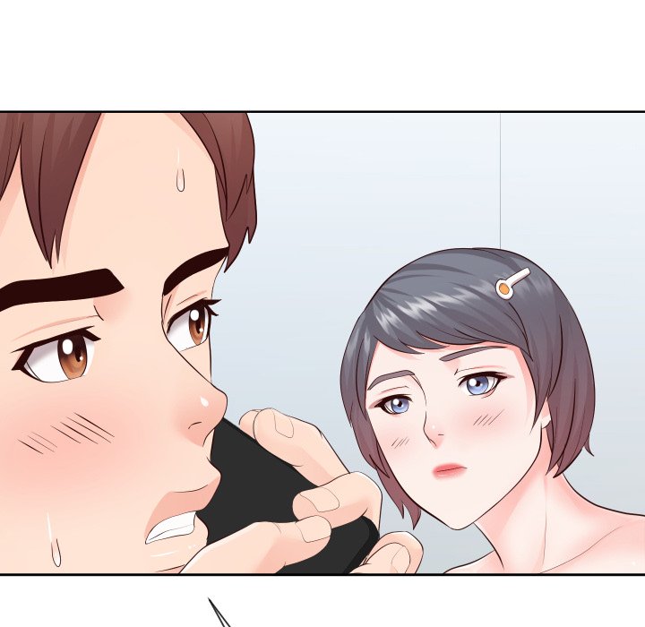 Inexperienced Chapter 35 Page 28