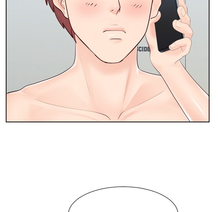 Inexperienced Chapter 35 Page 54