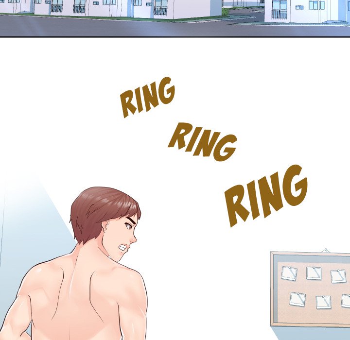 Inexperienced Chapter 35 Page 6