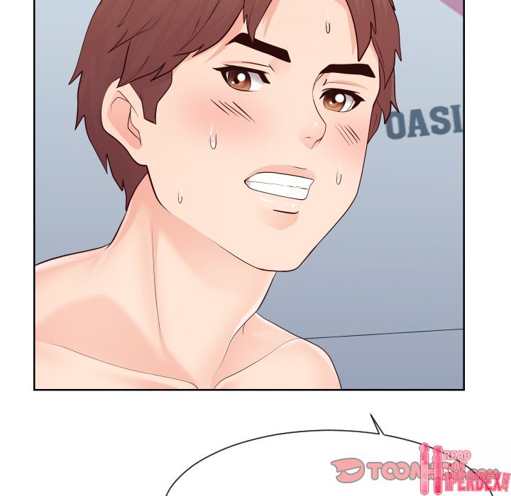 Inexperienced Chapter 35 Page 8