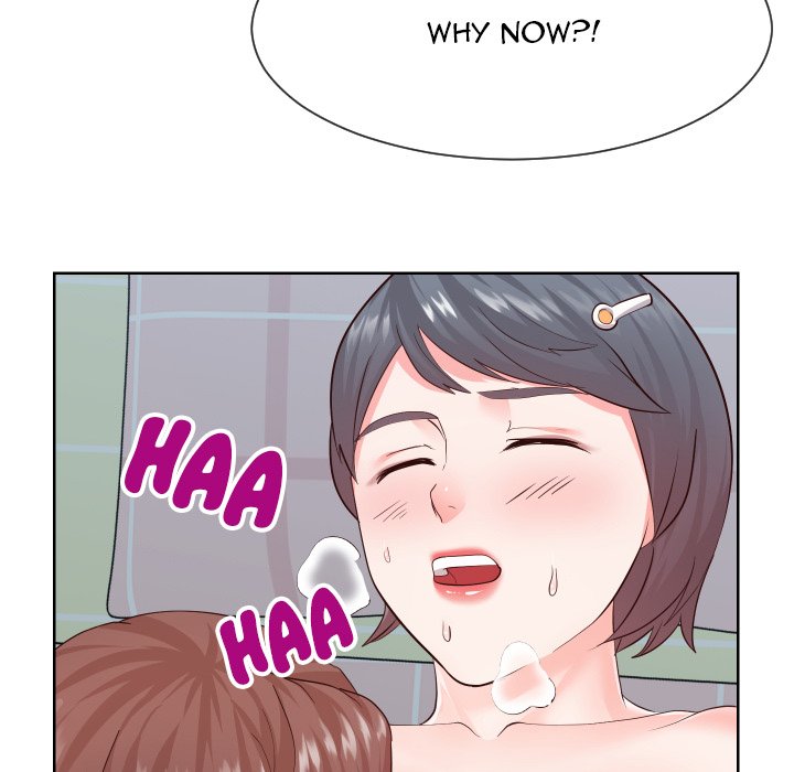 Inexperienced Chapter 35 Page 9