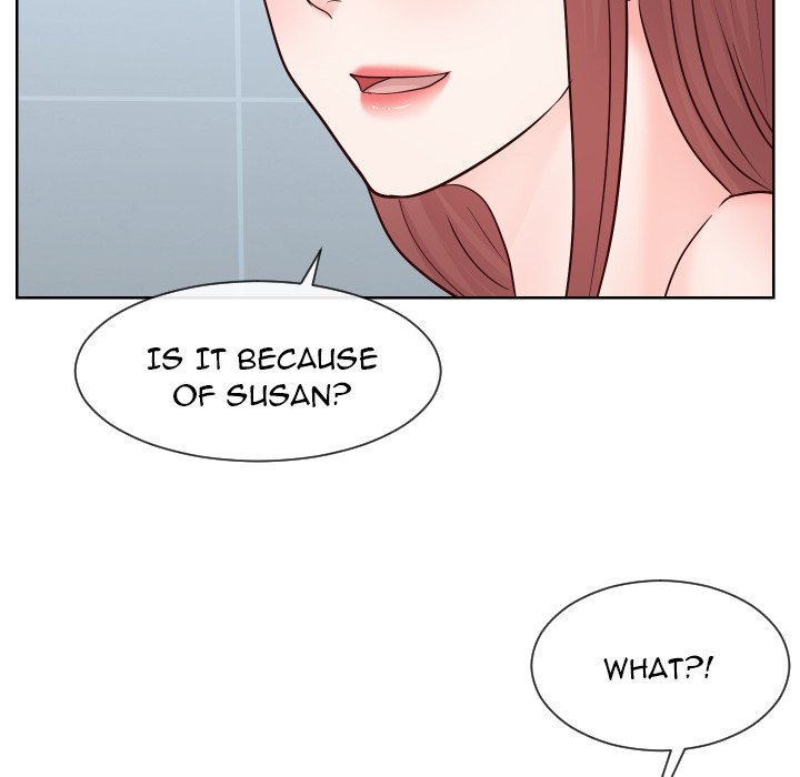 Inexperienced Chapter 36 Page 12