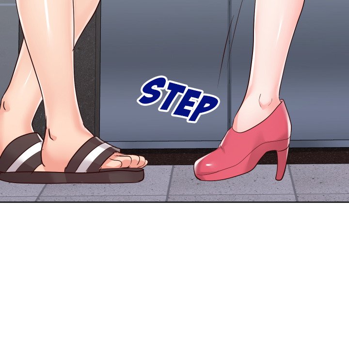 Inexperienced Chapter 36 Page 15
