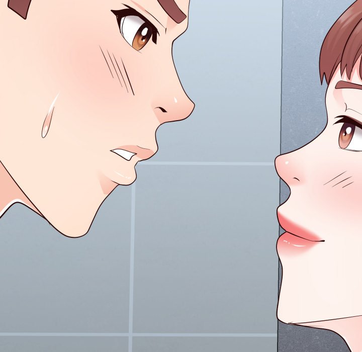 Inexperienced Chapter 36 Page 30