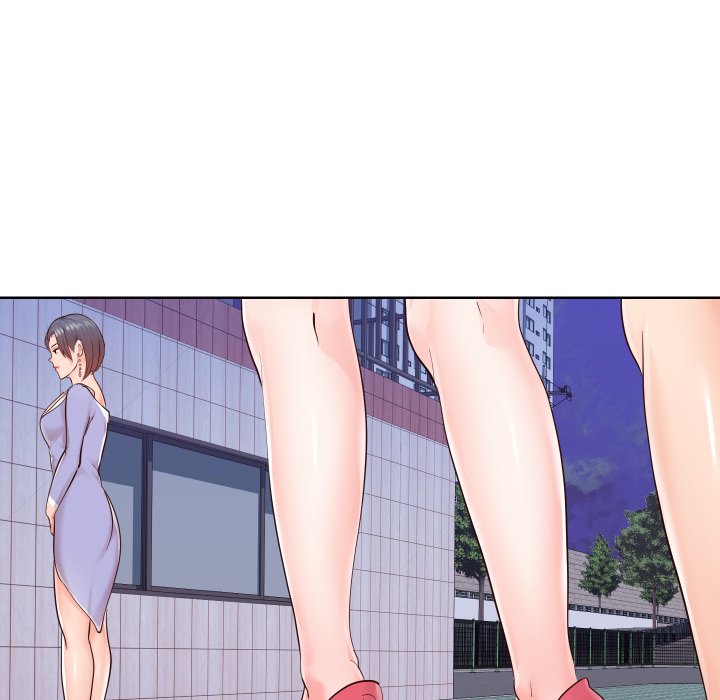 Inexperienced Chapter 36 Page 33