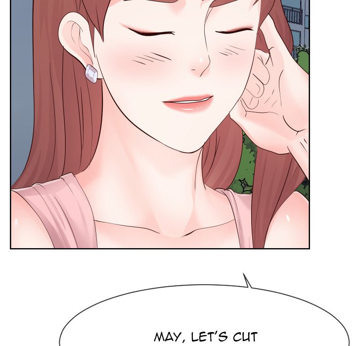 Inexperienced Chapter 36 Page 43